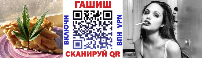 наркота Бикин Печенье с ТГК марихуана