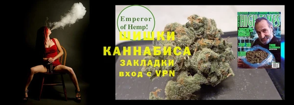 гидропоника Баксан