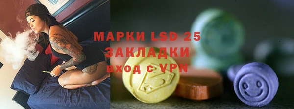 гашик Арсеньев