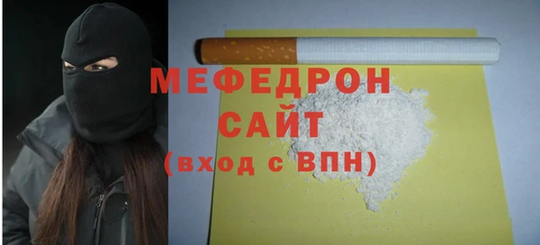 бошки Аркадак