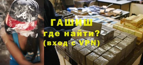 бошки Аркадак