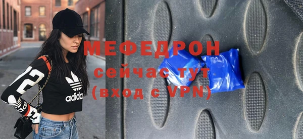 дживик Балабаново