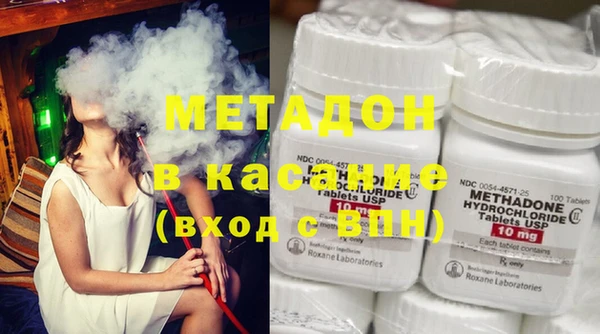 бошки Аркадак