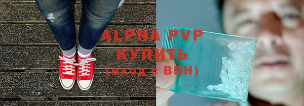 бошки Аркадак
