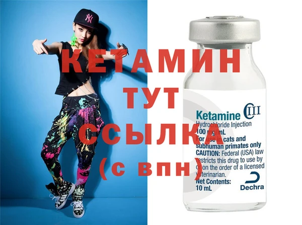 гидропоника Баксан