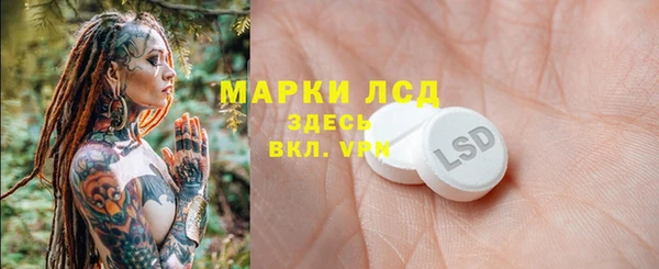 дживик Балабаново