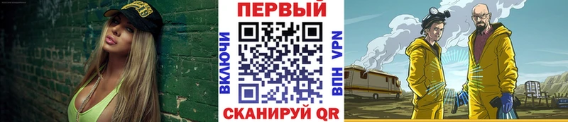 цены наркотик Бикин ссылка на мегу ONION МЕТАМФЕТАМИН кристалл